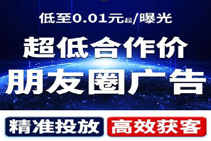 sem竞价开户的实战经验分享及效果评估